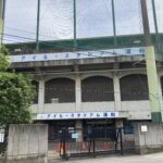 壁面サインの製作・設置（ネーミングライツ対応）