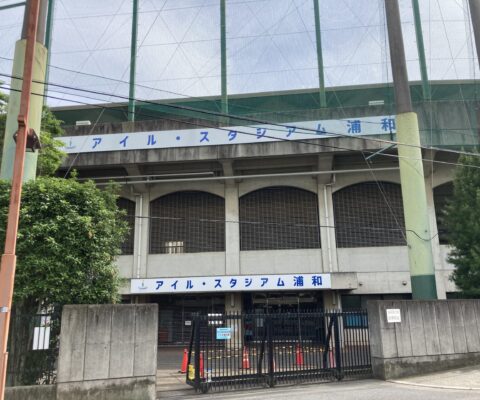 壁面サインの製作・設置（ネーミングライツ対応）