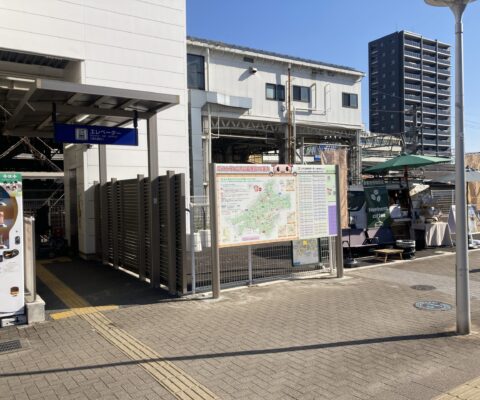 案内板の製作・設置