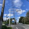 案内板の製作・設置（ネーミングライツ対応）