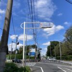 案内板の製作・設置（ネーミングライツ対応）